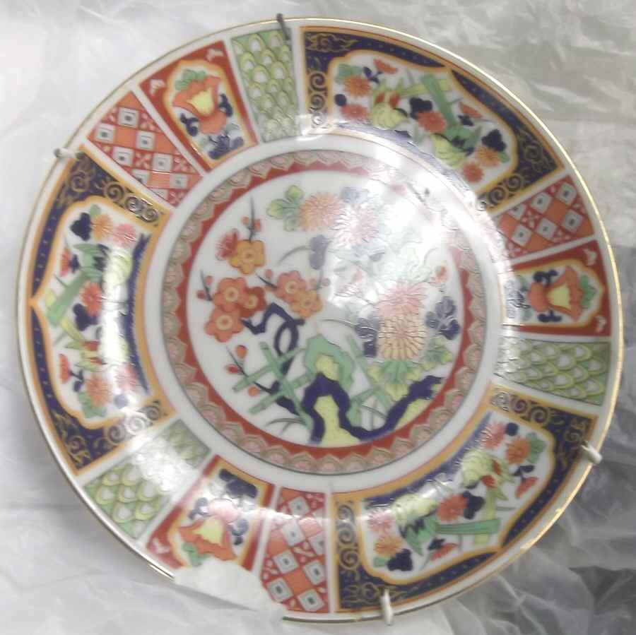 JAP1471 Plate Wall by Japan-1