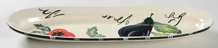 Melanzana Bread Tray by Certified International-1