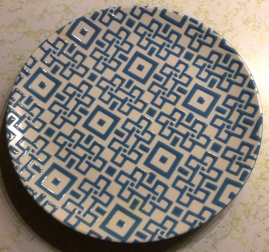 Chase Salad/Dessert Plate by Crate & Barrel-1