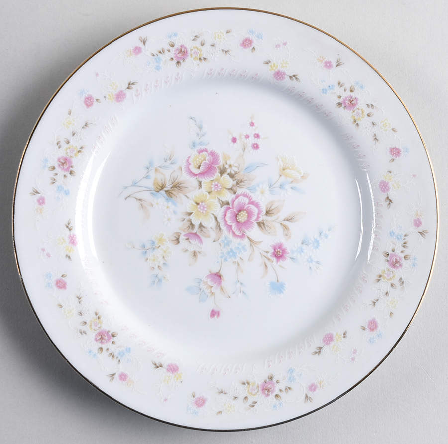 CX113 Salad Plate by China (Made in China)-1