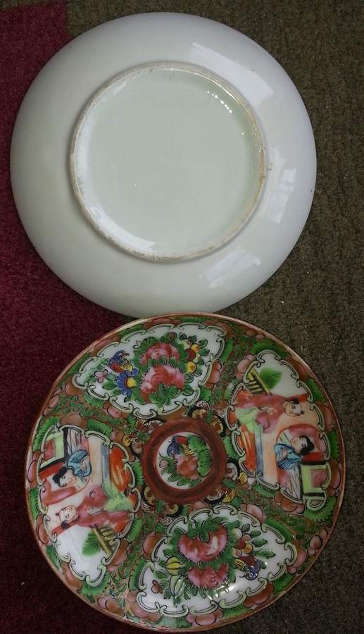 Rose Medallion (With People) Saucer for Footed Cup by China (Made in China)-1
