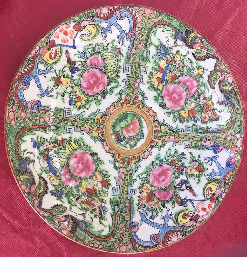 Rose Medallion (No People) Salad Plate by China (Made in China)-1