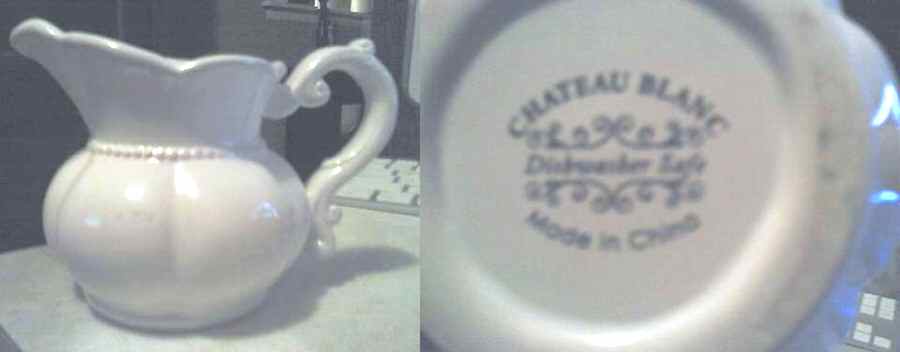 Chateau Blanc Creamer by China (Made in China)-1