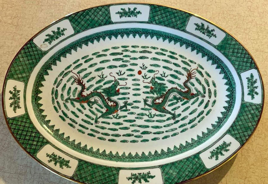CX653 16" Oval Serving Platter by China (Made in China)-1