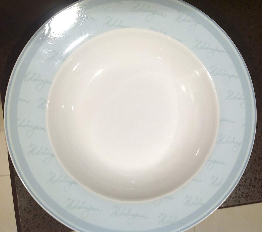 Hyacinch Blue Rim Soup Bowl by China Pearl-1