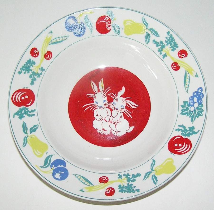 CX700 Child's Bowl by China (Made in China)-1