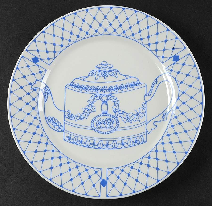 COB48 Salad Plate by BIA Cordon Bleu-1