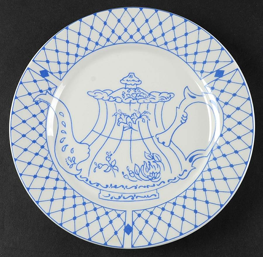 COB48 Salad Plate by BIA Cordon Bleu-1
