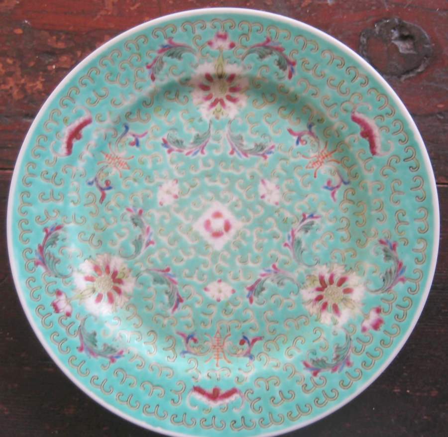 CX728 Luncheon Plate by China (Made in China)-1