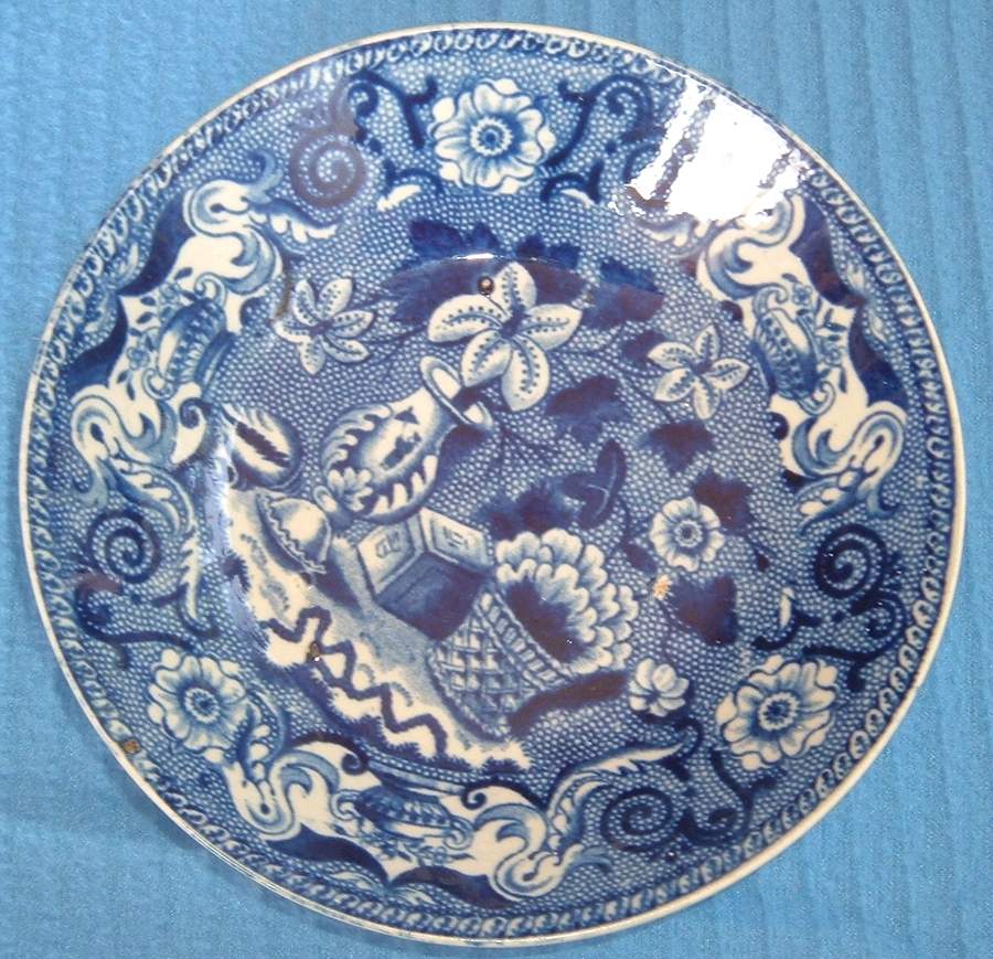 Basket and Vase Rim Soup Bowl by Clews (Staffordshire)-1