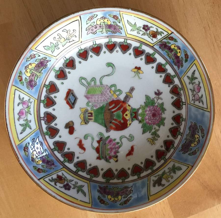 CX788 Fruit/Dessert (Sauce) Bowl by China (Made in China)-1