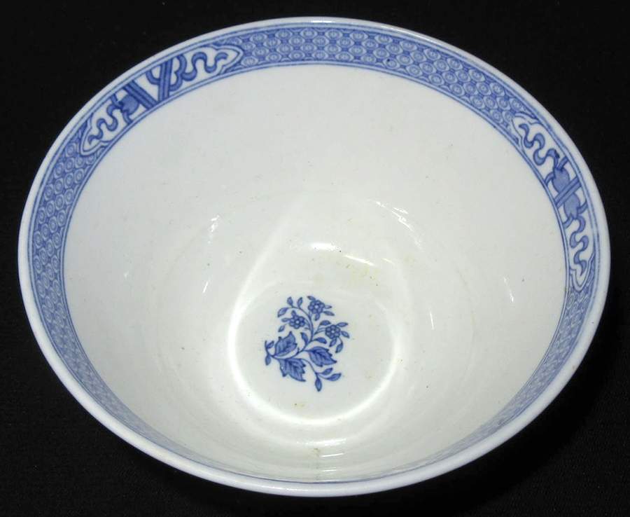 Dragon Series Cranberry Bowl by Coalport-1