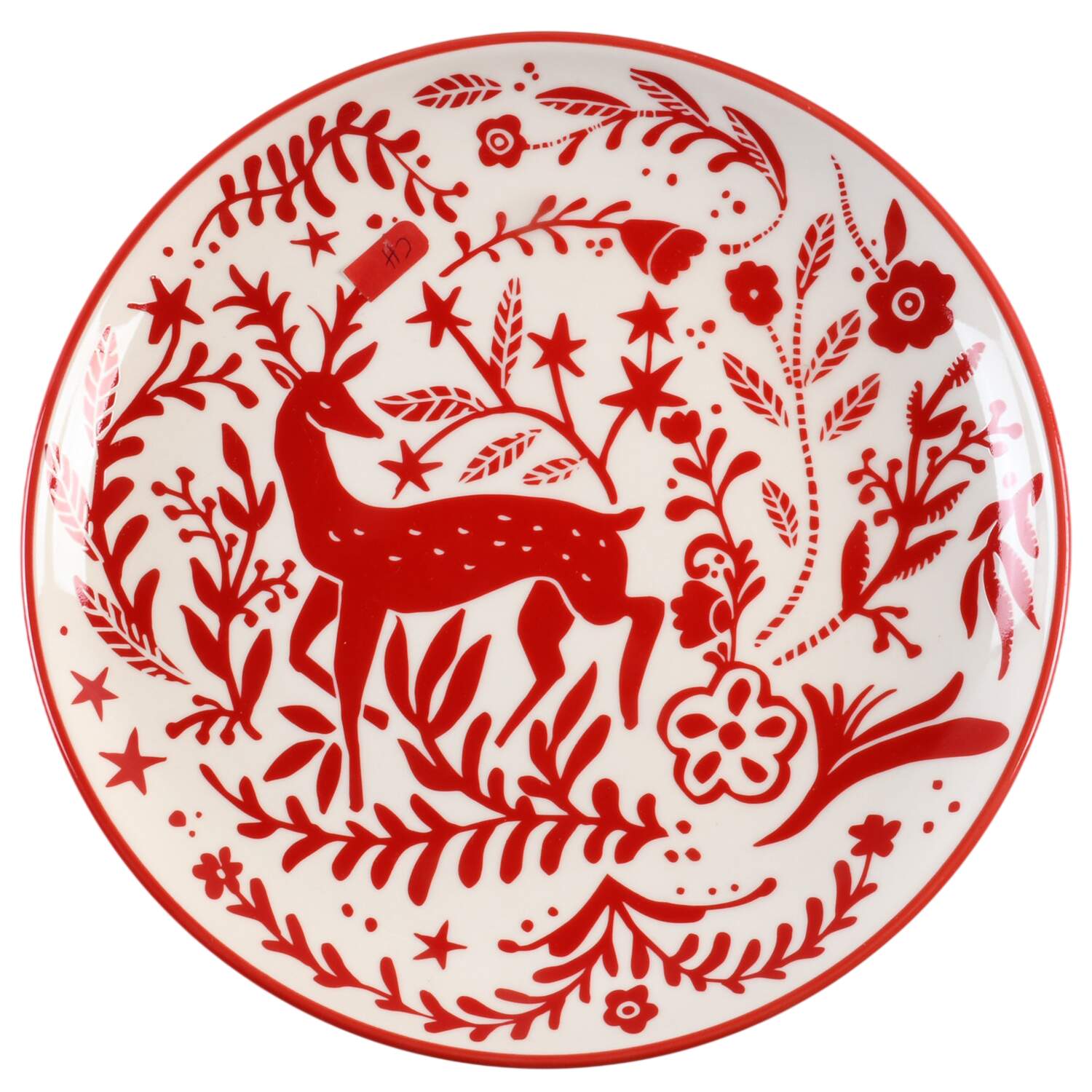 Vinter Salad Plate by Crate & Barrel-1