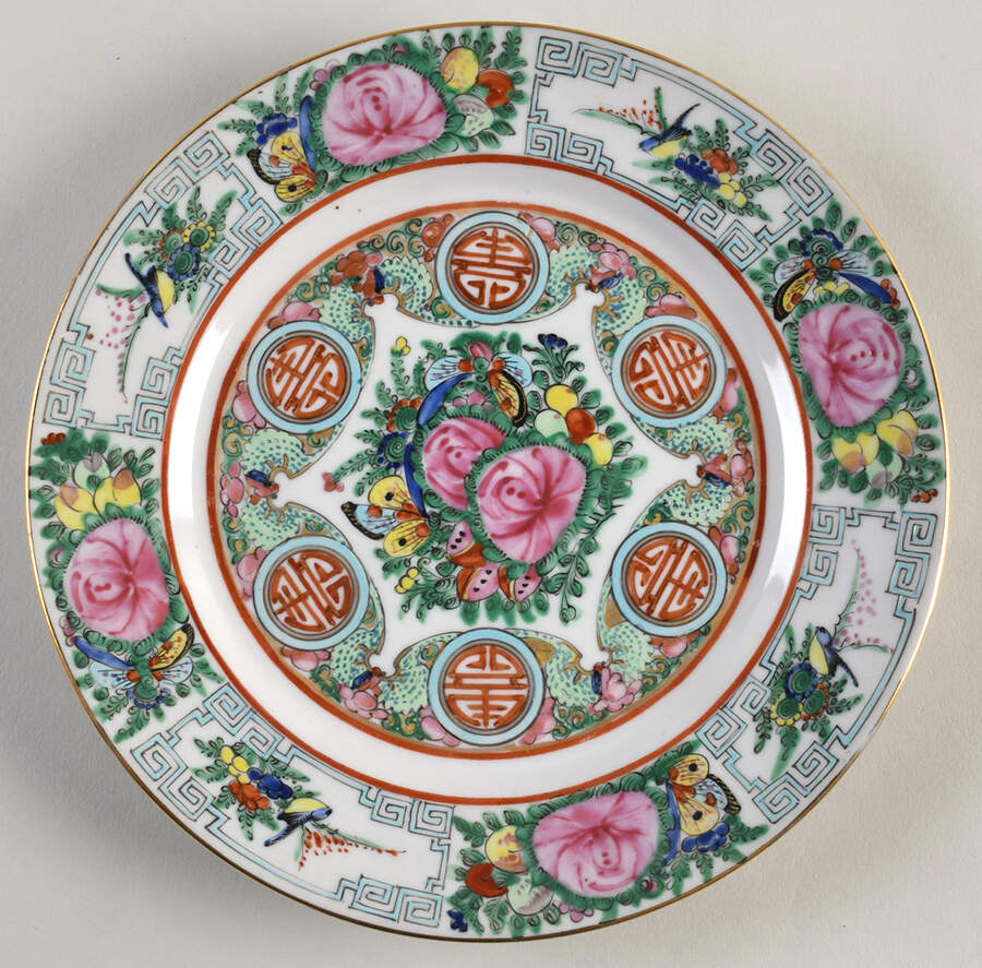 Rose Medallion (No People) Salad Plate by China (Made in China)-1