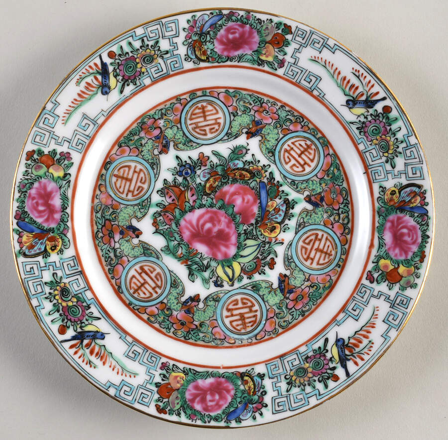 Rose Medallion (No People) Salad Plate by China (Made in China)-1