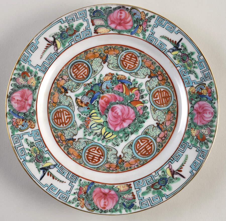 Rose Medallion (No People) Luncheon Plate by China (Made in China)-1