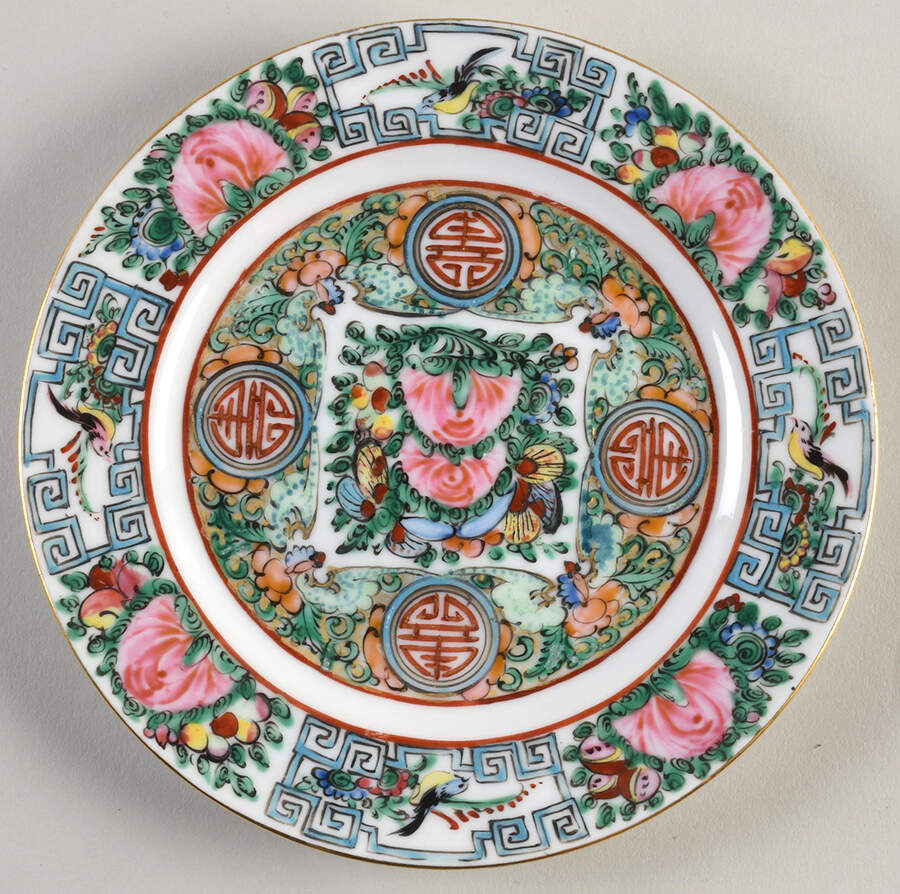 Rose Medallion (No People) Bread & Butter Plate by China (Made in China)-1