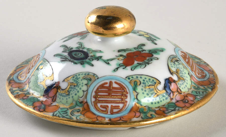 Rose Medallion (No People) Lid for Teapot by China (Made in China)-1