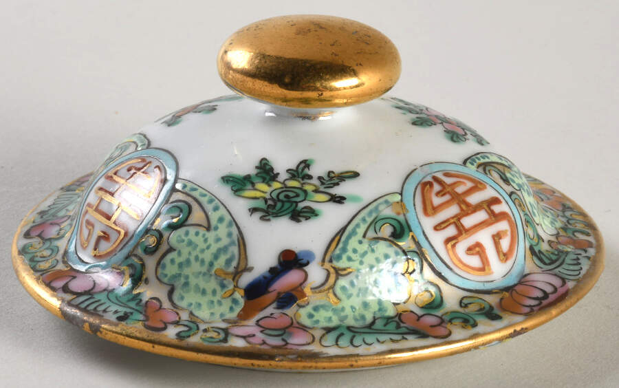 Rose Medallion (No People) Lid for Sugar Bowl by China (Made in China)-1