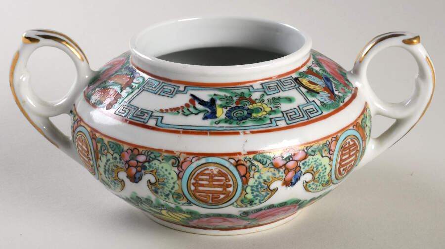 Rose Medallion (No People) Sugar Bowl No Lid by China (Made in China)-1