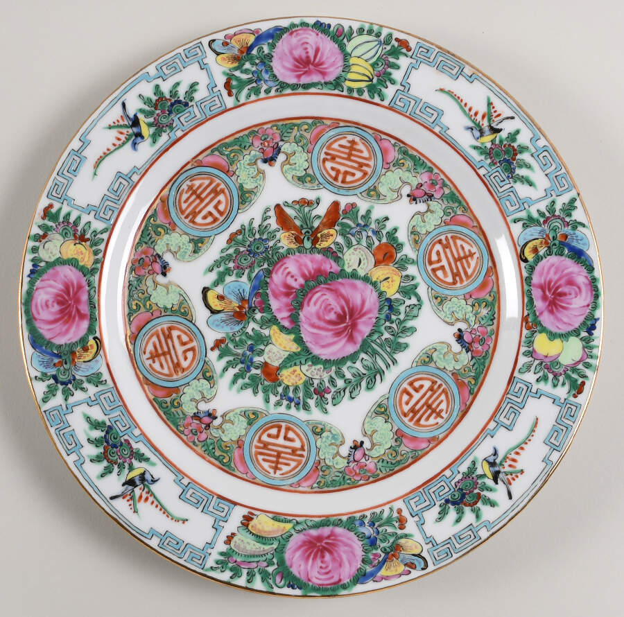 Rose Medallion (No People) Dinner Plate by China (Made in China)-1
