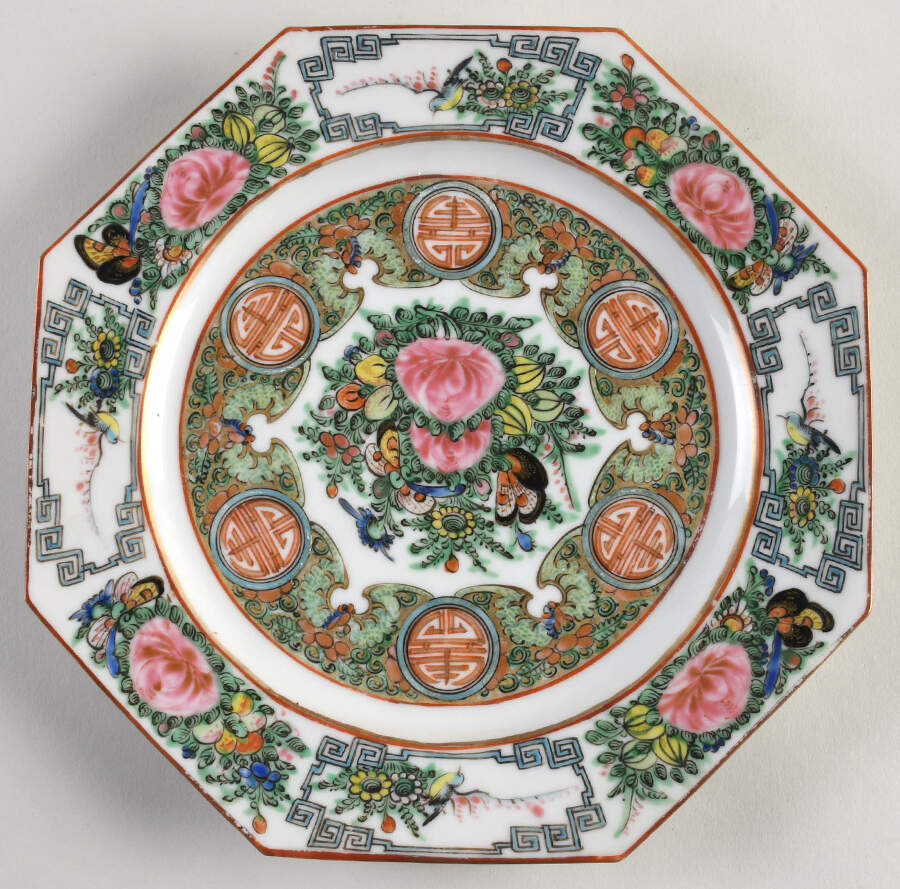 Rose Medallion  (No People) Octagonal Dinner Plate by China (Made in China)-1