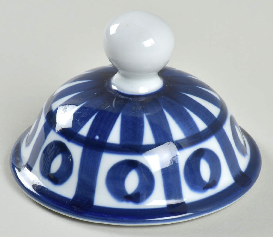 Arabesque (Sri Lanka, Phillipines) Lid for Sugar Bowl by Dansk-1