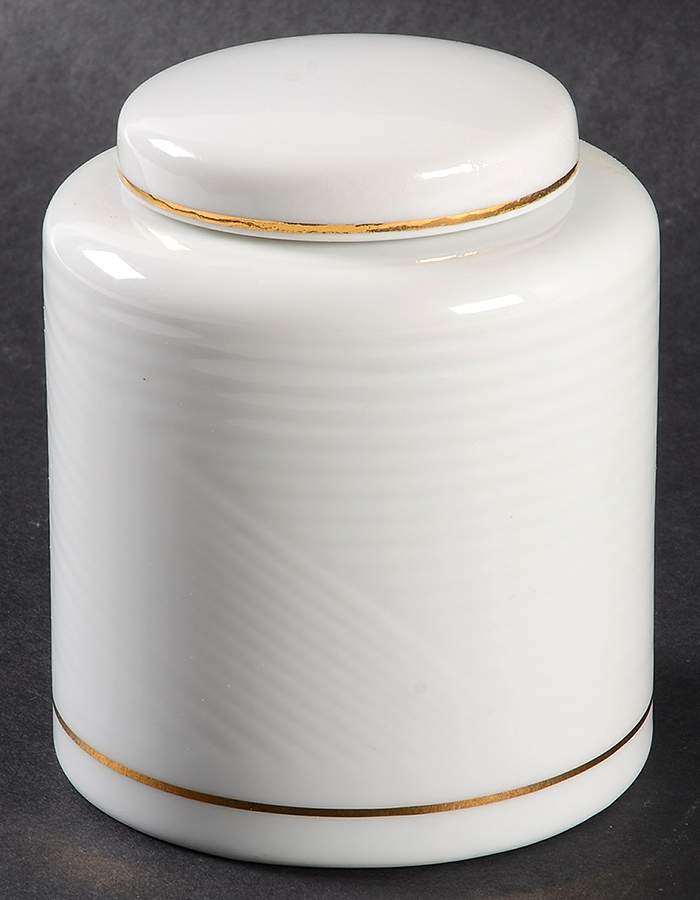 Brocade Gold Sugar Bowl & Lid by Dansk-1