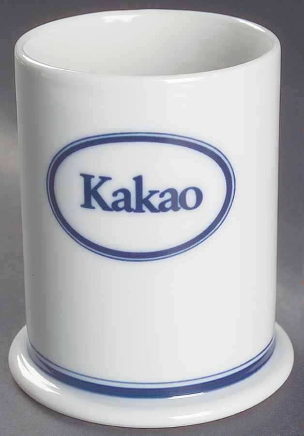 Christianshavn Blue 4" Storage Jar No Lid by Dansk-1
