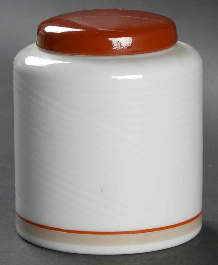 Damask Red Sugar Bowl & Lid by Dansk-1
