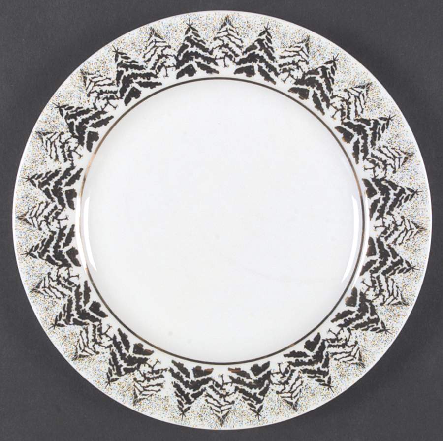 Golden Pine Salad Plate by Dansk-1