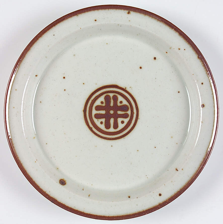 Rondo Brown Salad Plate by Dansk-1