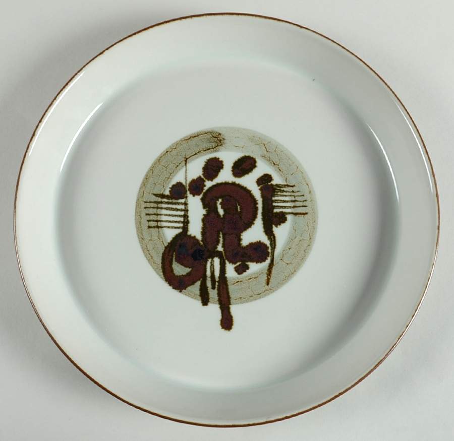 Thule 11" Chop Plate (Round Platter) by Desiree-1