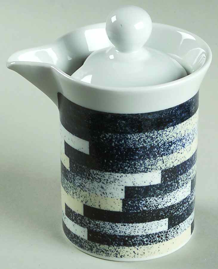 Radia Creamer & Lid by Dansk-1