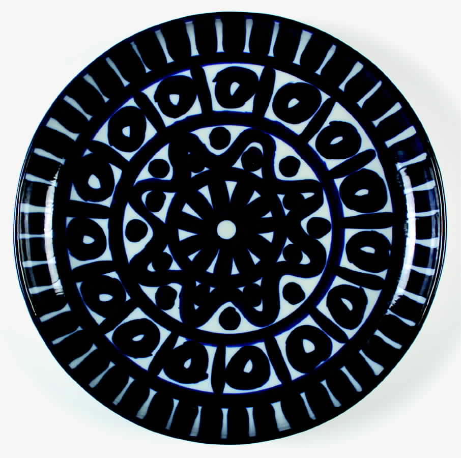 Arabesque (Japan, Taiwan) 13" Deep Round Platter by Dansk-1