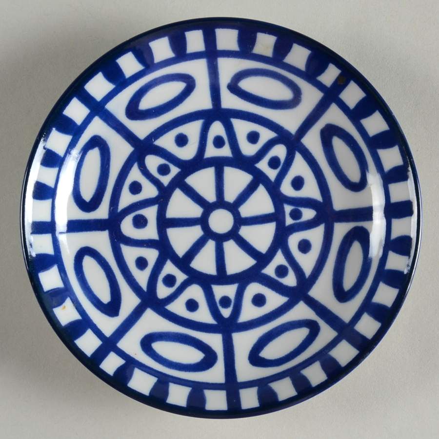 Arabesque (Japan, Taiwan) Coaster by Dansk-1