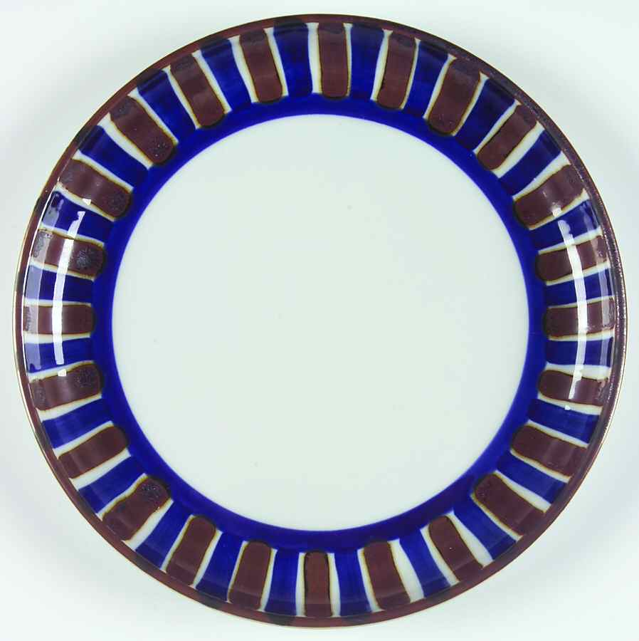Radial Salad Plate by Dansk-1