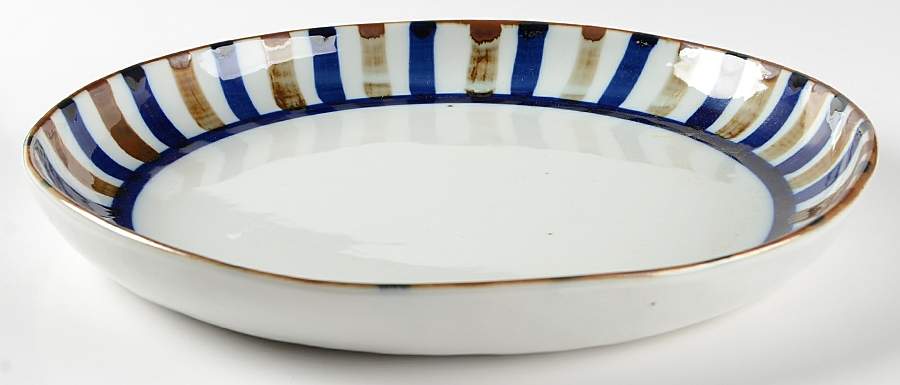 Radial 13" Deep Round Platter by Dansk-1