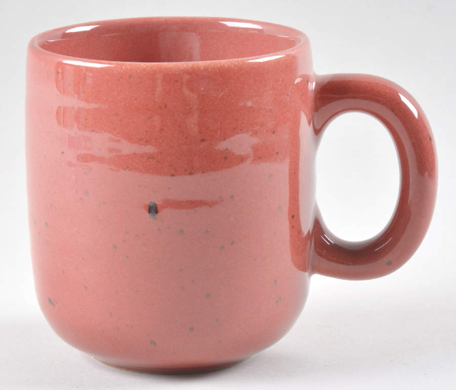 Kalahari Rust Mug by Dansk-1