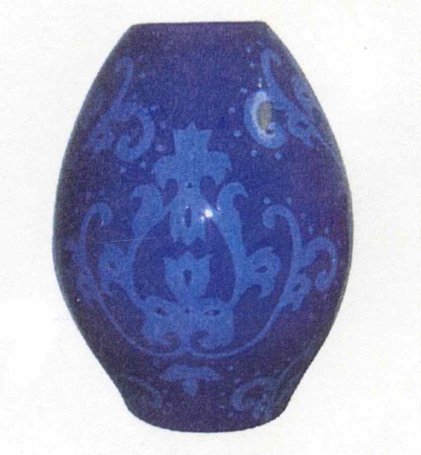 Lovely 13" Vase by David Tutera-1