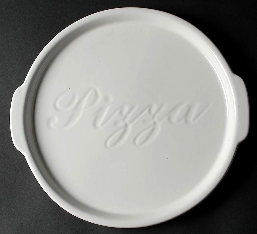 Dan148 14" Pizza Plate by Dansk-1