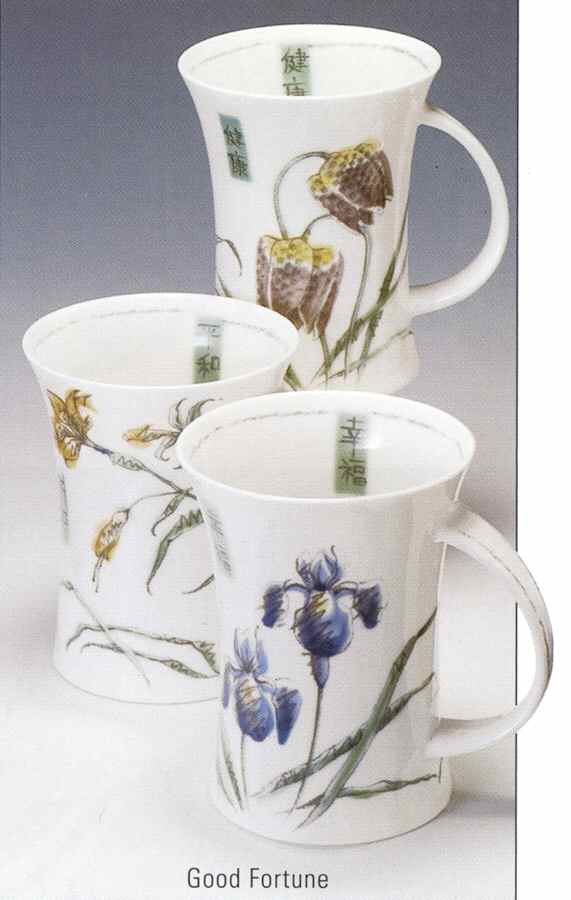Good Fortune Mug by Dunoon-1
