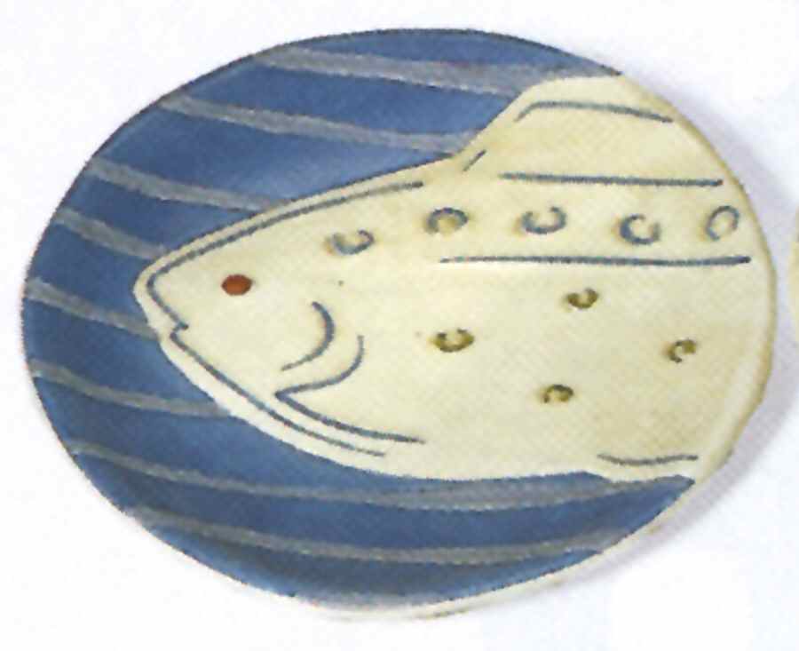 Blue Fin Bay Bread & Butter Plate by Department 56-1