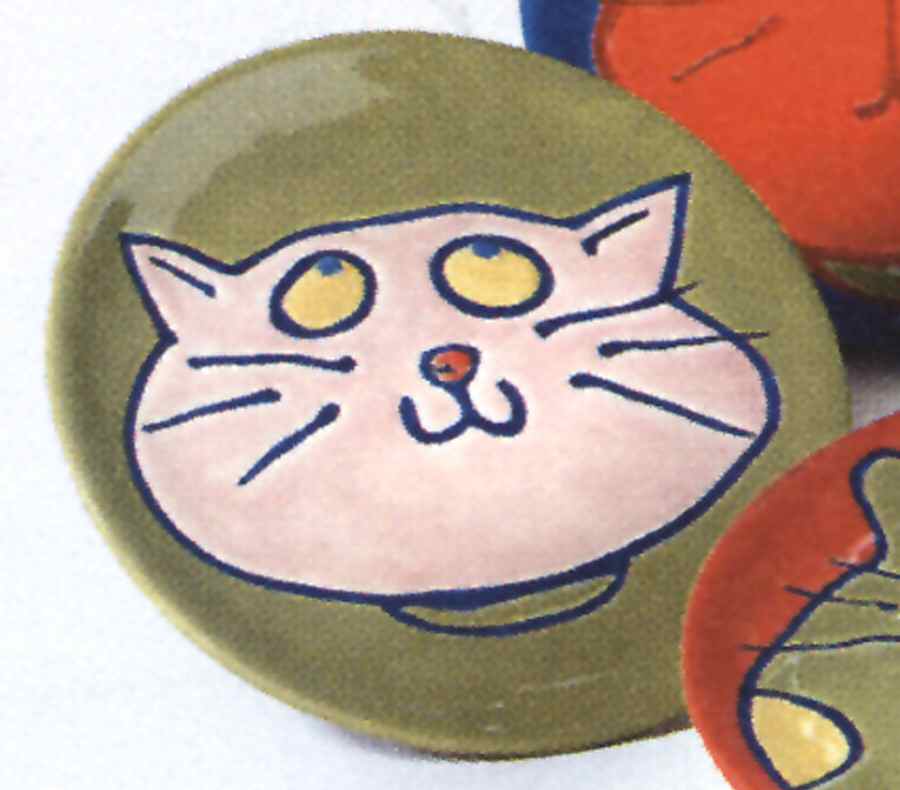 Petclub Salad Plate by Department 56-1