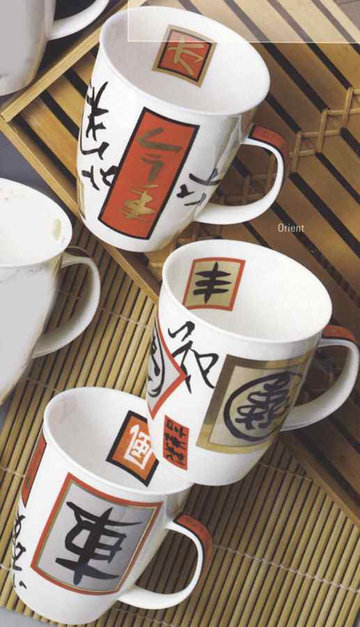 Orient Mug by Dunoon-1