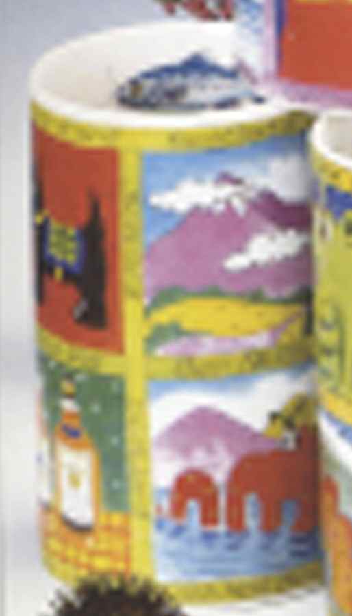 Ben Nevis Mug by Dunoon-1