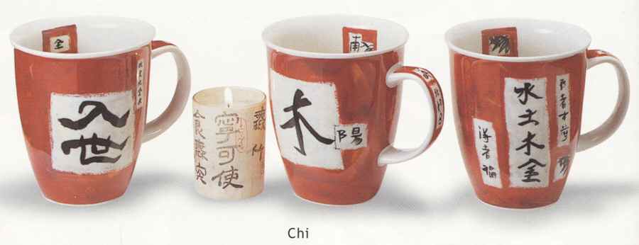 Chi Mug by Dunoon-1