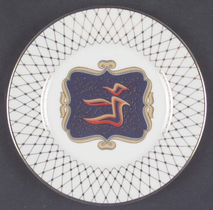Judiac Salad Plate by Email de Limoges-1