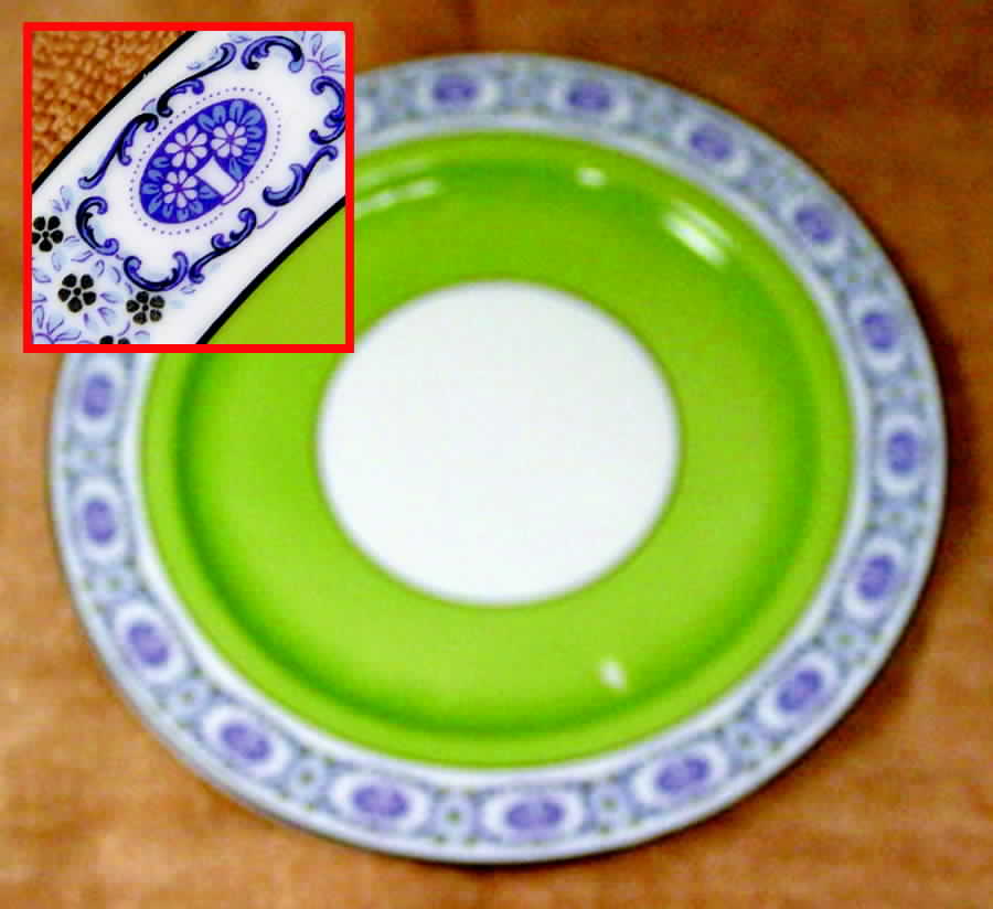 EPI132 Salad Plate by Epiag-1