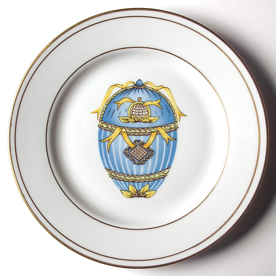 EDS12 Salad Plate by Email de Limoges-1